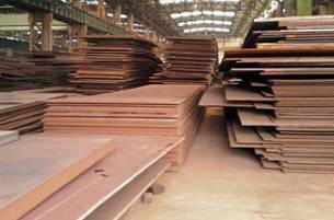 Alloy Steel Plate